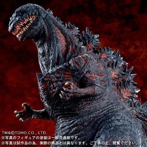 Vista 6 de Toho Large Monsters Series "Shin Godzilla Boy Rick Limited Edition