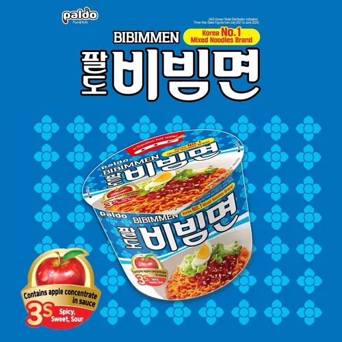 Vista 4 de Paldo Fun & Yum Bibimmen - Fideos fríos instantáneos, ramen frío sin caldo con salsa de condimento dulce y picante, el mejor Ramyun coreano