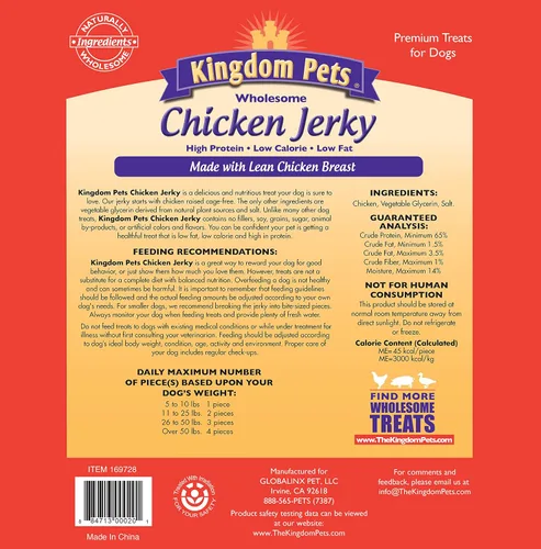 Vista 2 de Golosinas de Pollo Deshidratado para Perros con Solo 3 Ingredientes y Sin Rellenos, Bolsa de 3 Libras