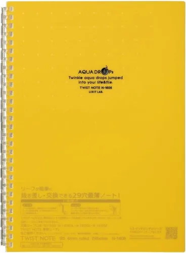 Vista 27 de Lihit Lab. Cuaderno recargable (diario), repuesto de papel rayado, 30 hojas, 8.2 x 5.8 pulgadas (N1650)