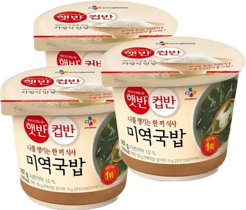 Vista 15 de CJ Arroz instantáneo Hetbahn CupBan (3bowls, Bulgogi)