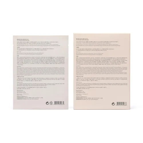 Vista 7 de 107 Mascarilla facial de aguacate, paquete de 5 hojas, infundida con aguacate y niacinamida, nutritiva e hidratante para pieles secas y sensibles