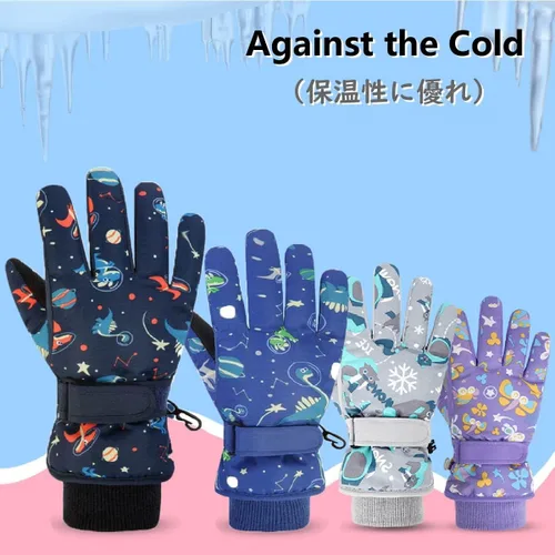 Vista 7 de JEELAD Guantes de esquí para niños y niñas, guantes de nieve de invierno, resistentes al viento, guantes de ciclismo para niños y niñas, clima frío