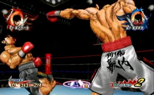 Vista 8 de Hajime no Ippo revolución importado de Japón