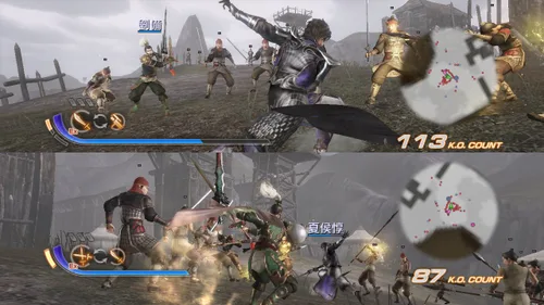 Vista 2 de Dynasty Warriors 7 - Playstation 3