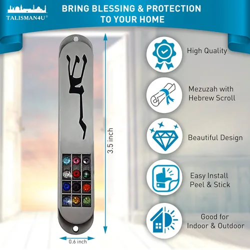 Vista 4 de TALISMAN4U MEZUZAH - Funda de peltre con desplazamiento para 12 tribus de Israel, diseño de Hoshen, símbolo de protección hebrea Shaddai, judaica