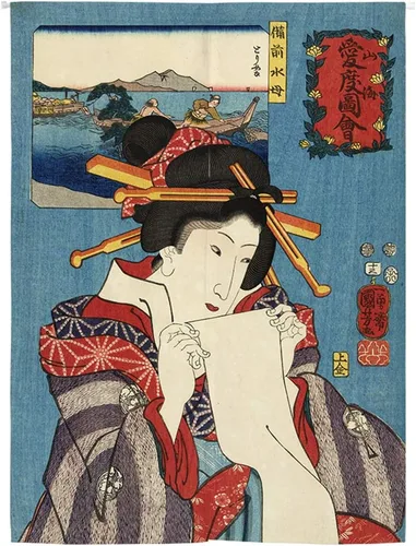 Vista 6 de Cortina japonesa Noren para puerta, tapiz Hokusai Ukiyoe, cortina de puerta de carpa, divisor de habitación, decoración de bistró, 33 x 35 pulgadas