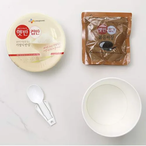 Vista 2 de Cupbahn - Comida coreana precocinada con arroz blanco, 25 sabores por Hetbahn
