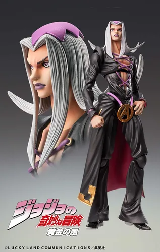 Vista 3 de MediCos JoJo's Bizarre Adventure Part 5: Chozo Kado Leone Abbacchio Super Action Estatua Figura Multicolor