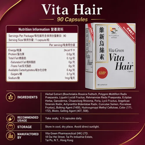Vista 9 de Vita Green Suplemento para el crecimiento del cabello – Soporte herbario para adelgazamiento y canoso – Simula naturalmente los folículos