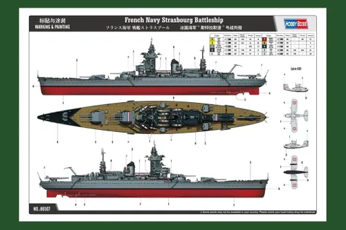 Vista 6 de Hobby Boss Naves modelo de acorazado de Estrasburgo de la Armada francesa