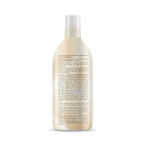 Vista 2 de OSSAT NATURALS Champú suavizante, 12 onzas