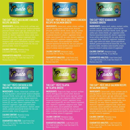 Vista 4 de Tiki Cat Luau - Alimento húmedo para gatos, paquete variado, latas de 2.8