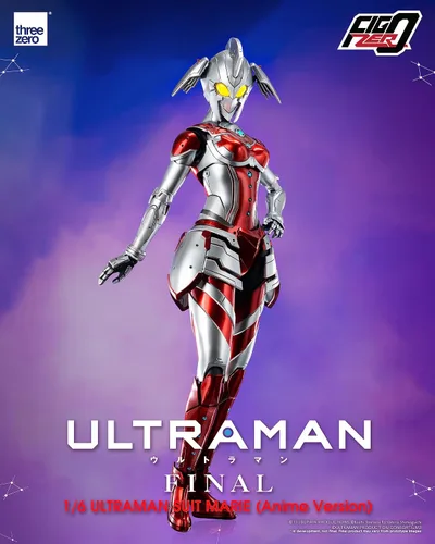 Vista 8 de FigZero Ultraman Suit Marie (versión anime) Figura a escala 1:6