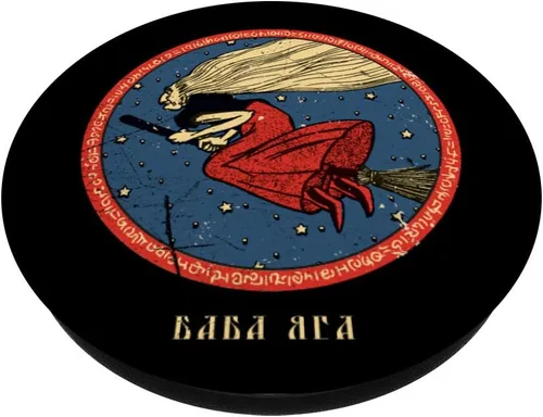 Vista 2 de Baba Yaga - Soporte para teléfono y tablet, diseño de bruja eslava, estilo ruso, Negro