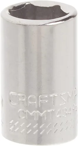 Vista 6 de Llave poco profunda CRAFTSMAN, SAE, accionamiento de 1/4 de pulgada, 1/2 de pulgada, 6 puntas (CMMT43499)