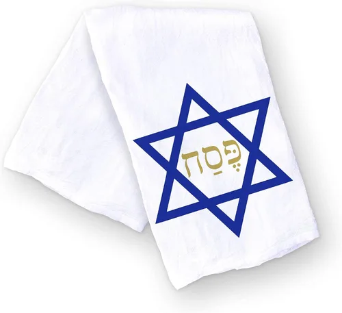 Vista 14 de Toalla de cocina divertida para las festividades judías, azul "Oy to the World" toalla judía para Hanukkah, regalo de anfitriona y para inauguración