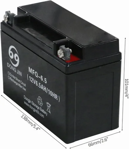 Vista 2 de 12V 6.5AH MFQ-6.5 Batería de motocicleta para 50cc 70cc 110cc 125cc ATV QUAD Go Kart