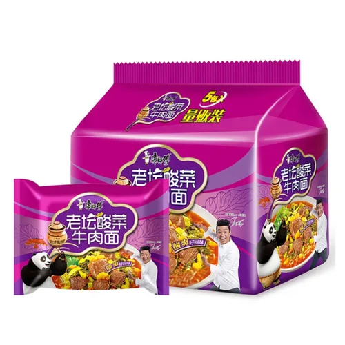 Vista 6 de Fabura Paquete de 5 fideos instantáneos Master Kong