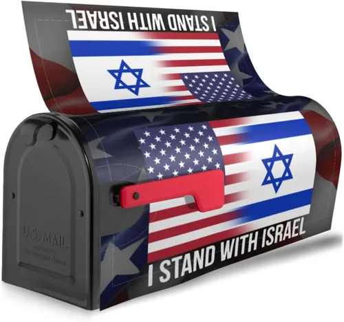 Vista 3 de Funda magnética para buzón con la bandera nacional israelí de Israel con la bandera nacional israelí, con texto en inglés "I Stand with Israel USA