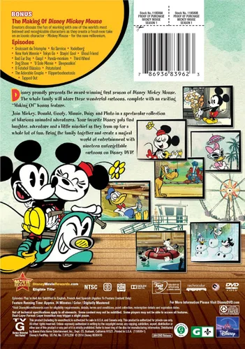 Vista 2 de Disney Mickey Mouse Season 1
