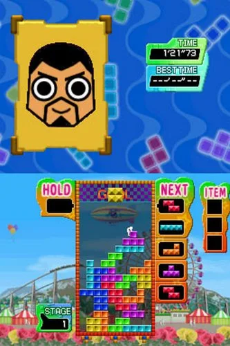 Vista 8 de Tetris Party Deluxe - Nintendo DS