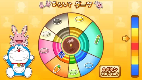 Vista 6 de Doraemon Nobitas Moon Survey - Switch