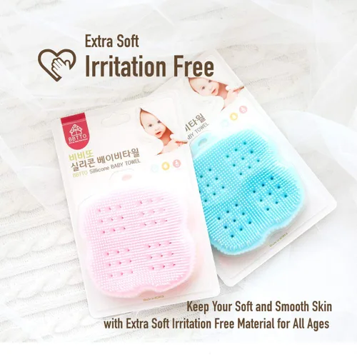 Vista 3 de Esponja de baño de silicona ultra suave para bebé y piel seca (rosa bebé)
