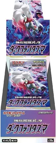Vista 3 de Paquete de 1 juego de cartas Pokemon Japanese Dark Phantasma S10a Booster Pack (6 cartas incluidas)