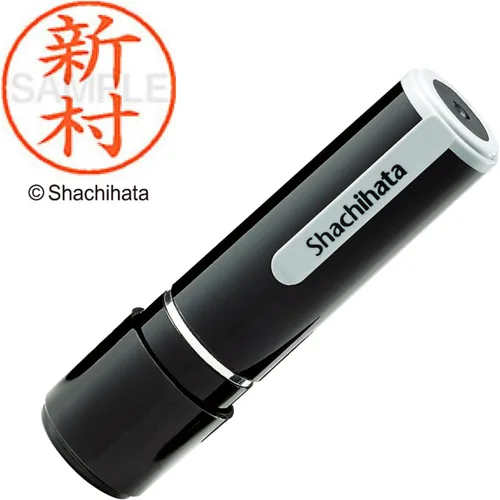 Vista 38 de Shachihata Stamp Name 9 XL – 9 Stamp Face 0.37 inch (9.5 mm), olla mediana