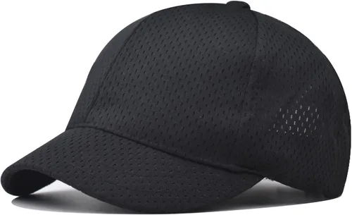 Vista 123 de Gorra de béisbol de ala corta, ajustable, de ala corta, para entrenamiento, pesca, atletismo, para correr