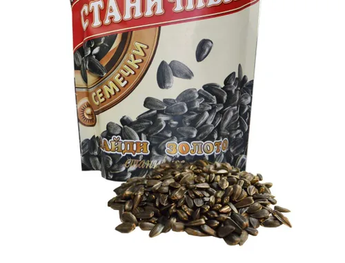 Vista 3 de Semillas de girasol tostadas sin cáscara de Rusia 14oz (400gr)