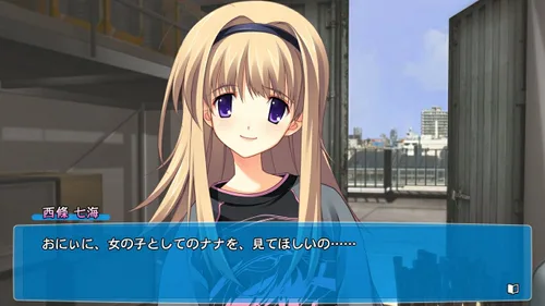 Vista 4 de ChaosHead - Love Chu*Chu! Limited Edition Japan Import