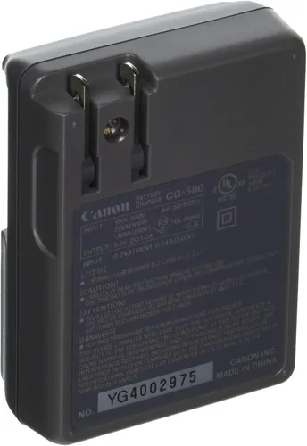Vista 2 de Canon Cargador de Batería CG-580