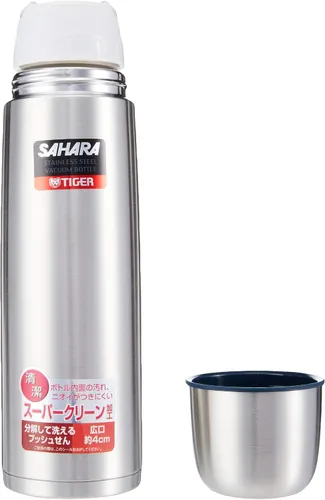 Vista 2 de Tiger Sahara Slim Single – -0,5L gris Thermos