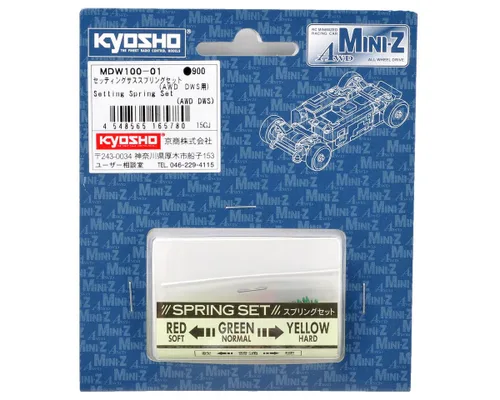 Vista 2 de Kyosho #KYA-MDW100-01 Juego de muelles de ajuste (Awd Dws) para Kyosho Mini-Z AWD