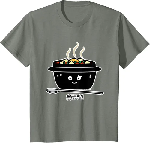 Vista 116 de Sopa coreana de guiso de tofu suave picante Sundubu jjigae huevo caliente, gris, S Negro