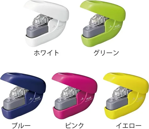 Vista 9 de Plus SL-106NB 31-124 Aguja Sin Aguja Papel Clinch Azul