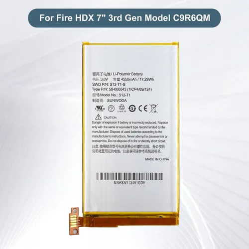 Vista 2 de Batería de repuesto 58-000043 compatible con HDX 7" 3ª generación modelo C9R6QM con herramientas