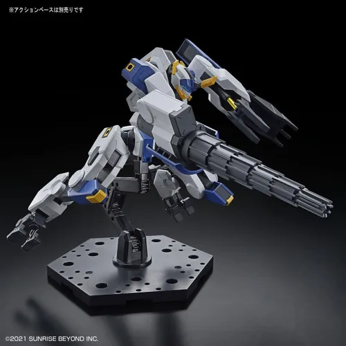 Vista 7 de BANDAI Spirits AMAIM - HG 1/72 MAILeS Byakuchi (taladro y brazo de garra) - Kit