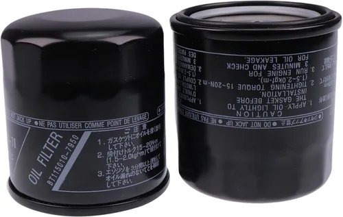 Vista 4 de 2 filtros de aceite 5GH-13440-71-00 5GH-13440-30-00 5GH-13440-00-00 5GH-13440-70 compatibles con Yamaha SMB PWC ATV y motocicleta