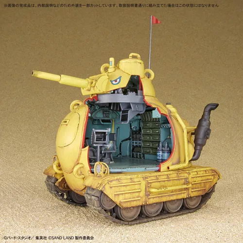 Vista 19 de Bandai Hobby - Sand Land - Sand Land Tank 104, Bandai Spirits - Kit de modelo a escala 1/35
