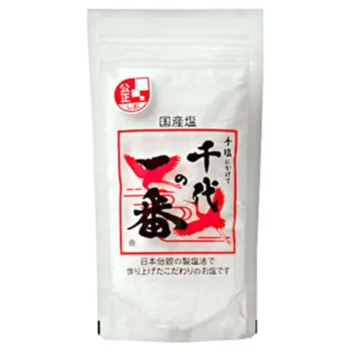 Vista 6 de ICHIBAN-DASHI (oro bajo en sodio)