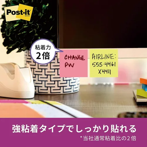 Vista 5 de Nota adhesiva fuerte Post-it de 1.969 x 1.969 in, 90 hojas x 10 o mezcla de colores fluorescentes 6501SS-NE