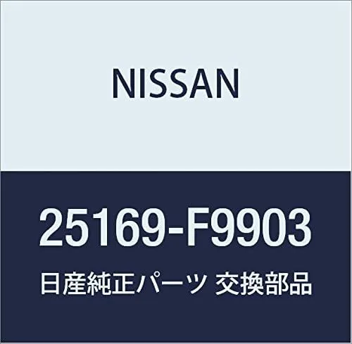 Vista 6 de NISSAN Genuine Parts Bulb Skyline Part Number B6261-51S60