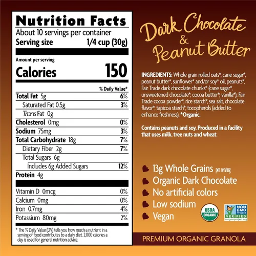 Vista 2 de Love Crunch - Nature's Path - Granola orgánica, chocolate oscuro