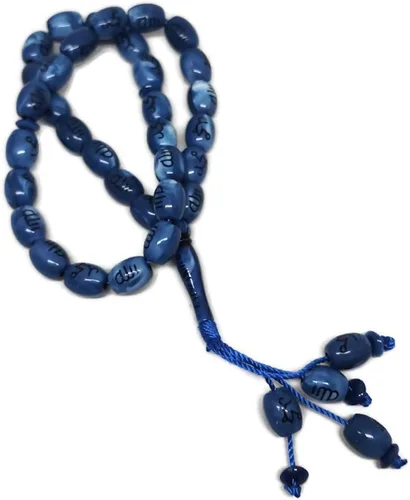 Vista 2 de Muslim 10mm. Tasbih 33 Beads AMN-239 Islam Prayer Rosary with Allah Muhammad Arabic Names Engraved on Islamic Religious Eid Ramadan Gift (Blue_Oval)