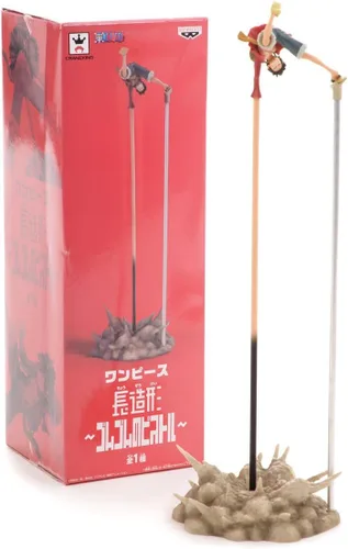 Vista 5 de Banpresto Una pieza Super Moldeado Gum-Gum Pistol Long Zoukei Monkey D. Luffy Figura