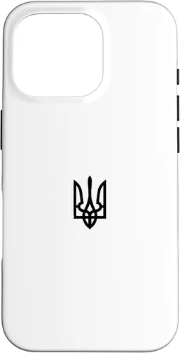 Vista 20 de Símbolo de Tridente ucraniano - Ucrania Tryzub Funda para iPhone 17