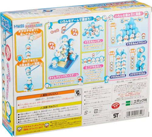 Vista 3 de Epoch Doraemon Darake Balance Game (importación de Japón)